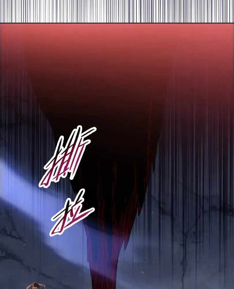 The Doomsday Ruthless Man: Hoarding Trillions of Supplies at the Beginning Chapter 110 - Page 24