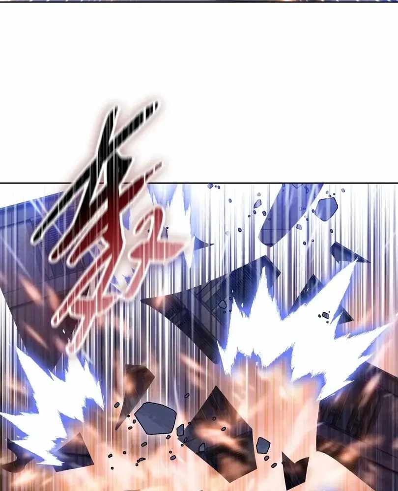 The Doomsday Ruthless Man: Hoarding Trillions of Supplies at the Beginning Chapter 110 - Page 84