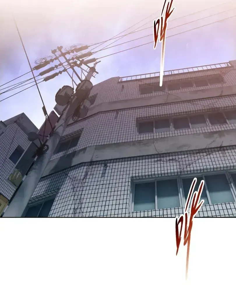 The Doomsday Ruthless Man: Hoarding Trillions of Supplies at the Beginning Chapter 111 - Page 19