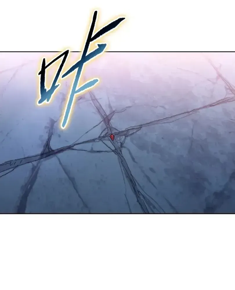 The Doomsday Ruthless Man: Hoarding Trillions of Supplies at the Beginning Chapter 111 - Page 20