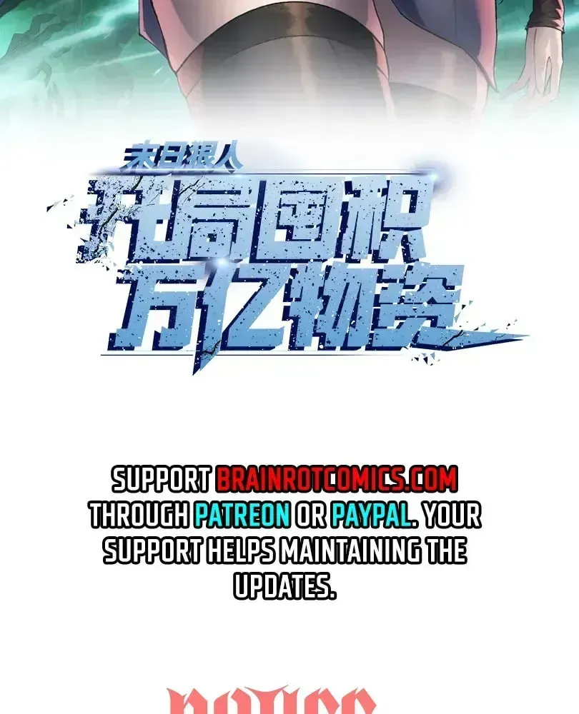 The Doomsday Ruthless Man: Hoarding Trillions of Supplies at the Beginning Chapter 111 - Page 4