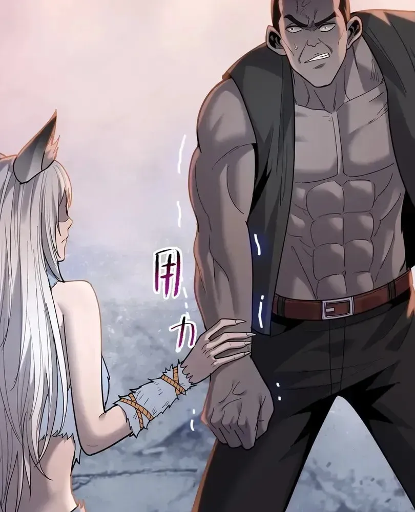 The Doomsday Ruthless Man: Hoarding Trillions of Supplies at the Beginning Chapter 111 - Page 54