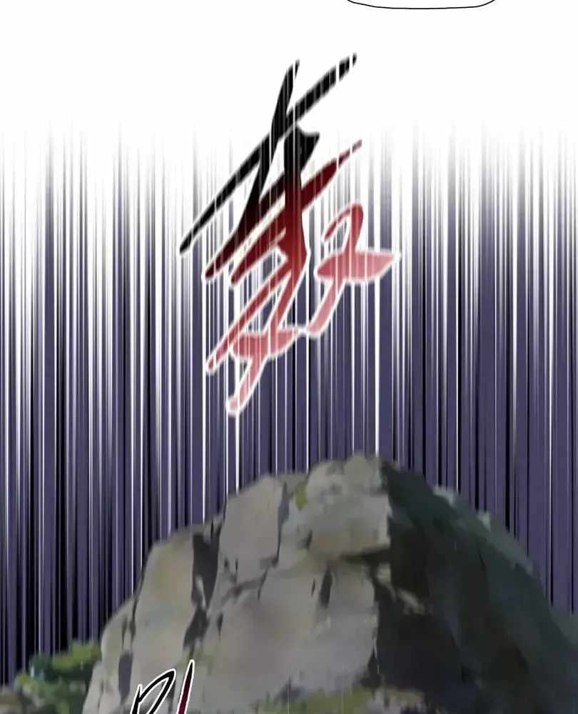 The Doomsday Ruthless Man: Hoarding Trillions of Supplies at the Beginning Chapter 112 - Page 26