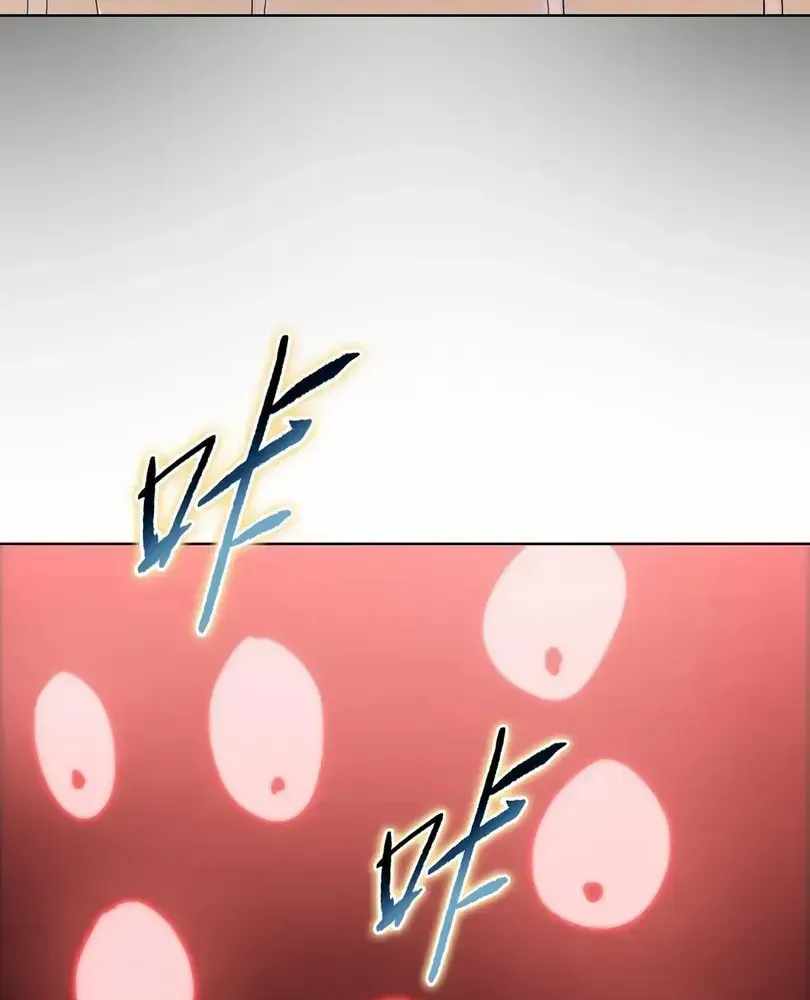 The Doomsday Ruthless Man: Hoarding Trillions of Supplies at the Beginning Chapter 112 - Page 92