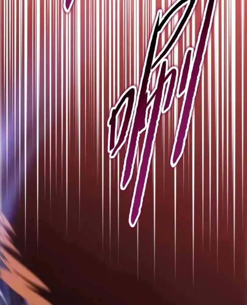 The Doomsday Ruthless Man: Hoarding Trillions of Supplies at the Beginning Chapter 113 - Page 12