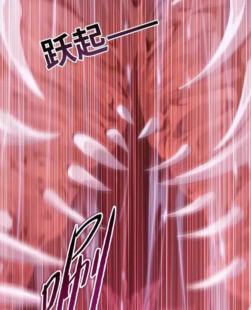 The Doomsday Ruthless Man: Hoarding Trillions of Supplies at the Beginning Chapter 113 - Page 34