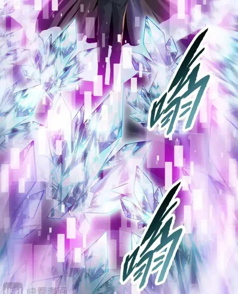 The Doomsday Ruthless Man: Hoarding Trillions of Supplies at the Beginning Chapter 113 - Page 51