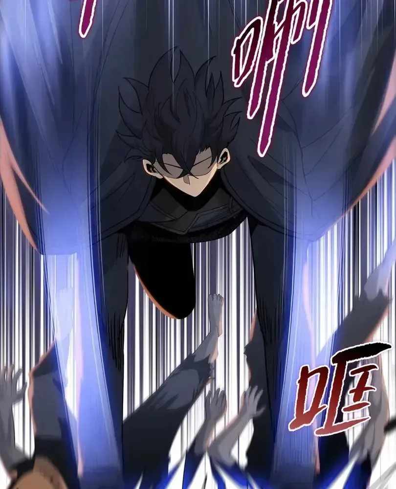 The Doomsday Ruthless Man: Hoarding Trillions of Supplies at the Beginning Chapter 113 - Page 60