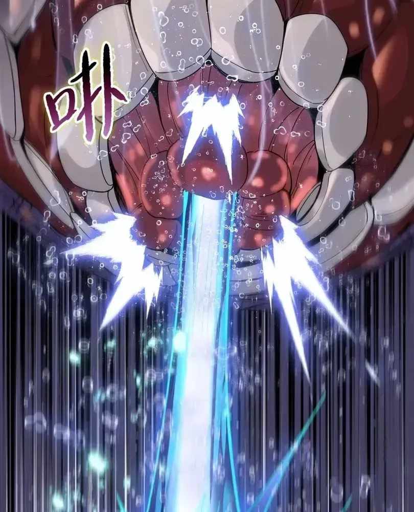 The Doomsday Ruthless Man: Hoarding Trillions of Supplies at the Beginning Chapter 113 - Page 87