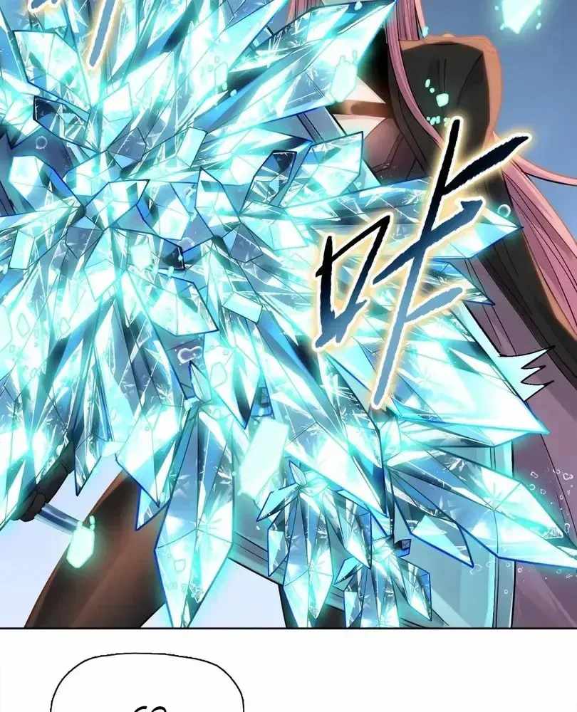 The Doomsday Ruthless Man: Hoarding Trillions of Supplies at the Beginning Chapter 113 - Page 91