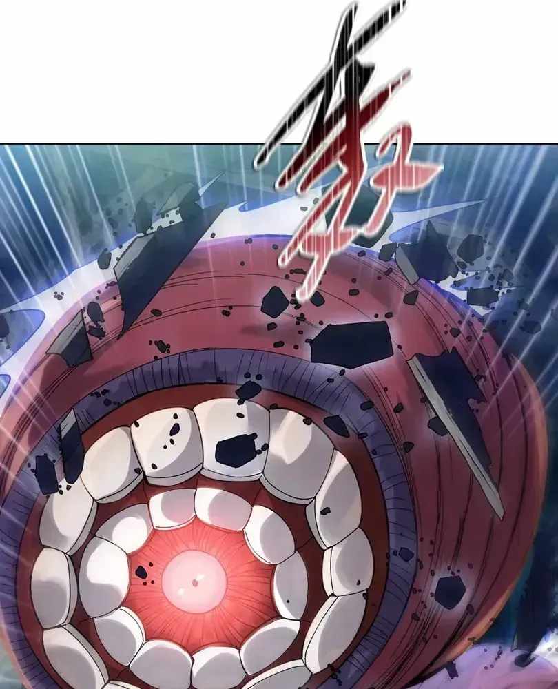 The Doomsday Ruthless Man: Hoarding Trillions of Supplies at the Beginning Chapter 113 - Page 97