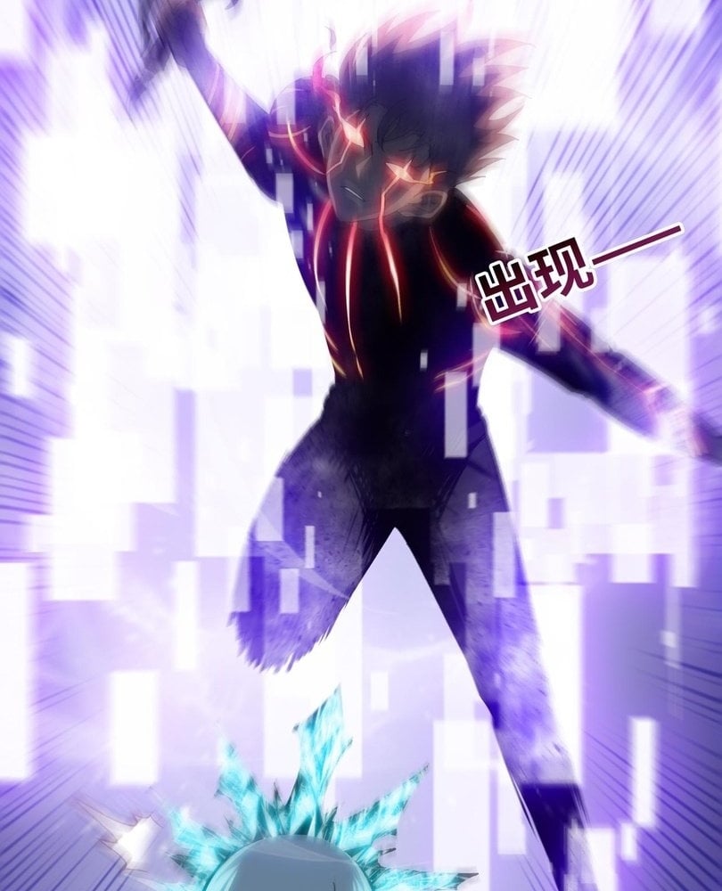 The Doomsday Ruthless Man: Hoarding Trillions of Supplies at the Beginning Chapter 89 - Page 16