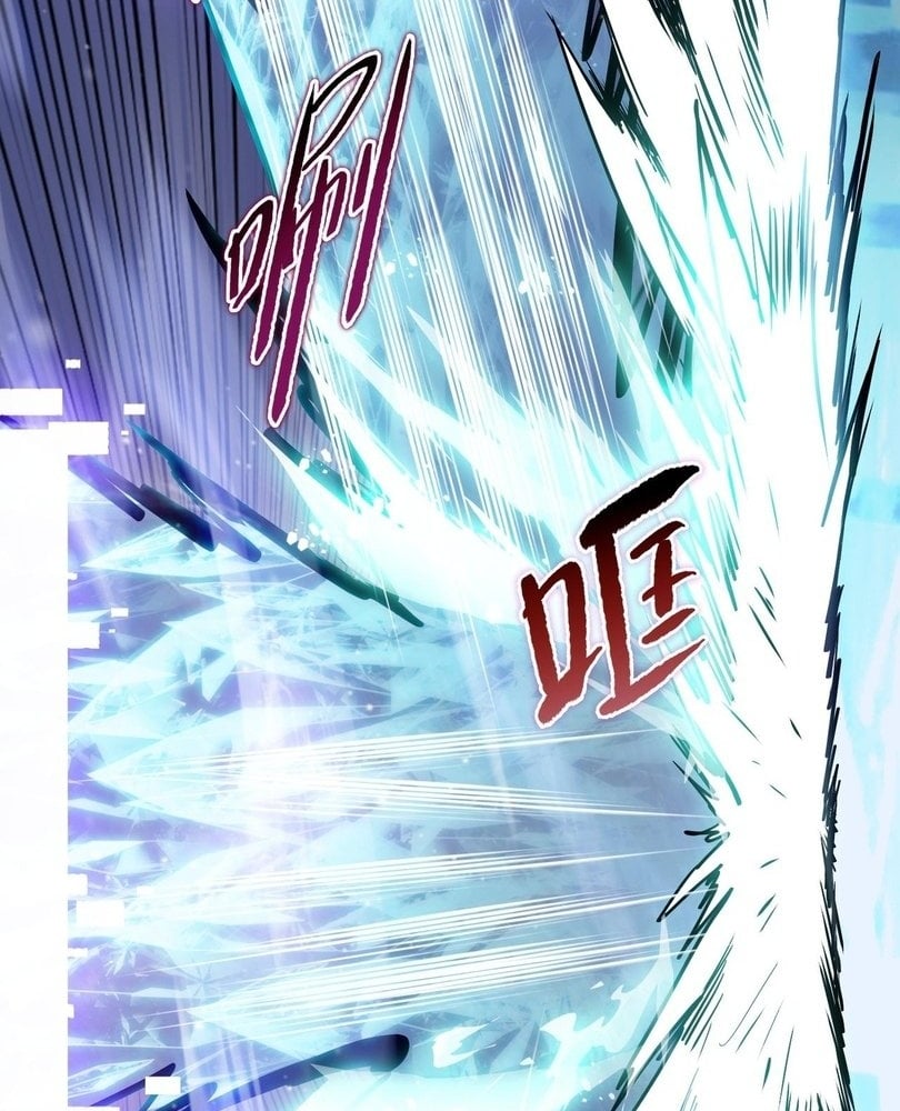 The Doomsday Ruthless Man: Hoarding Trillions of Supplies at the Beginning Chapter 89 - Page 94