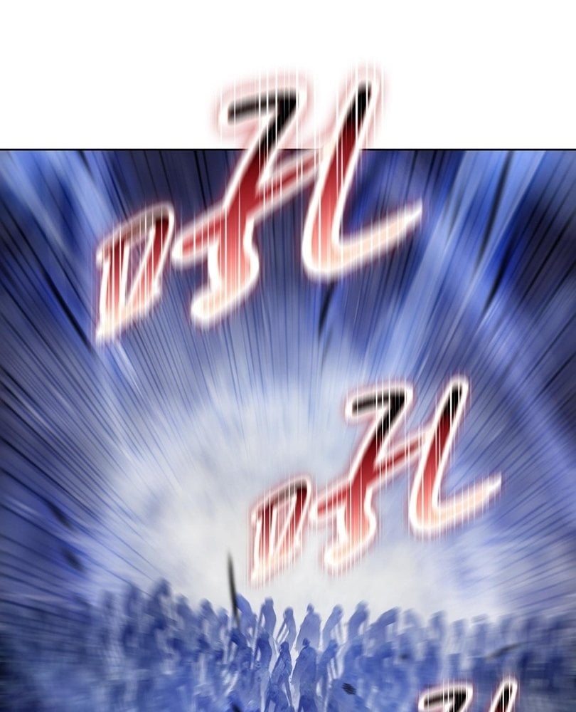 The Doomsday Ruthless Man: Hoarding Trillions of Supplies at the Beginning Chapter 90 - Page 45