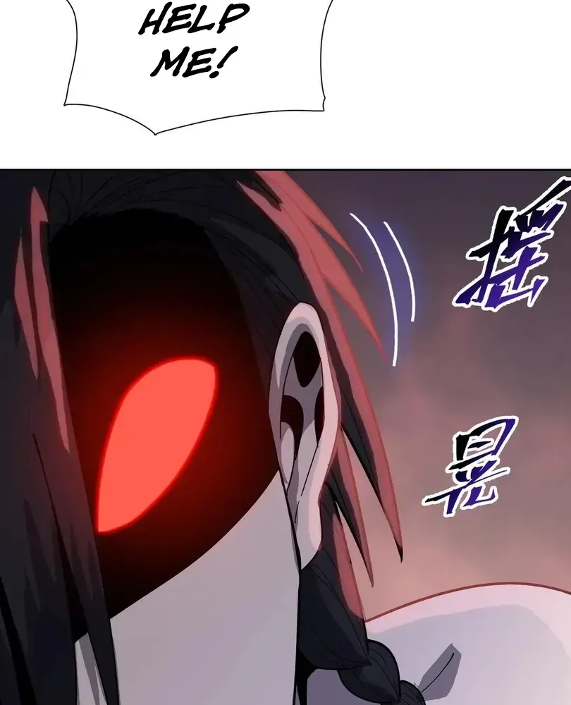 The Doomsday Ruthless Man: Hoarding Trillions of Supplies at the Beginning Chapter 92 - Page 79