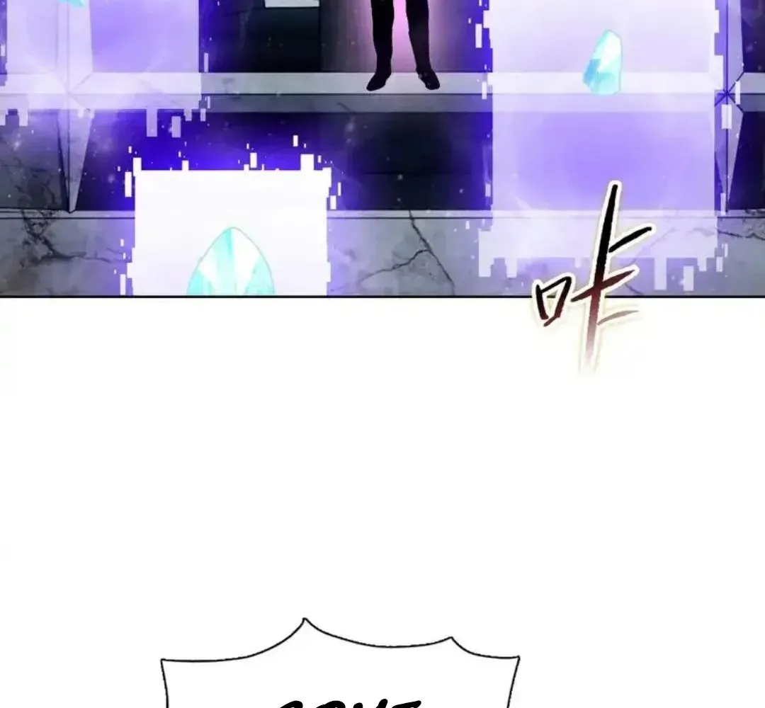 The Doomsday Ruthless Man: Hoarding Trillions of Supplies at the Beginning Chapter 93 - Page 123