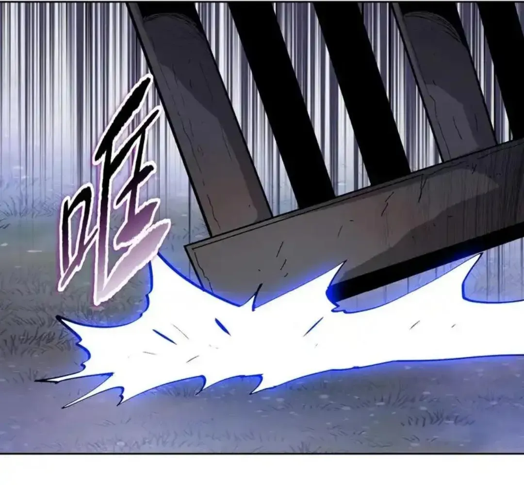 The Doomsday Ruthless Man: Hoarding Trillions of Supplies at the Beginning Chapter 93 - Page 31