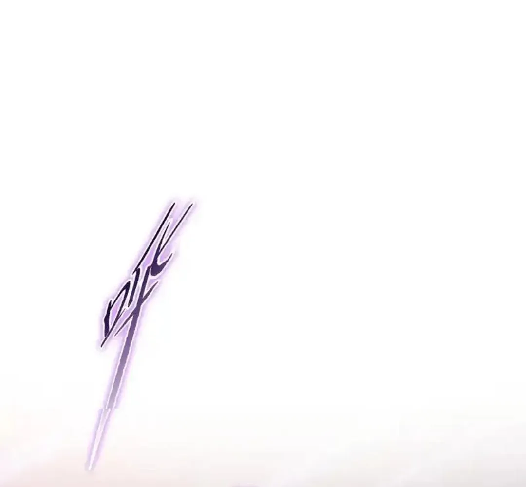 The Doomsday Ruthless Man: Hoarding Trillions of Supplies at the Beginning Chapter 93 - Page 43