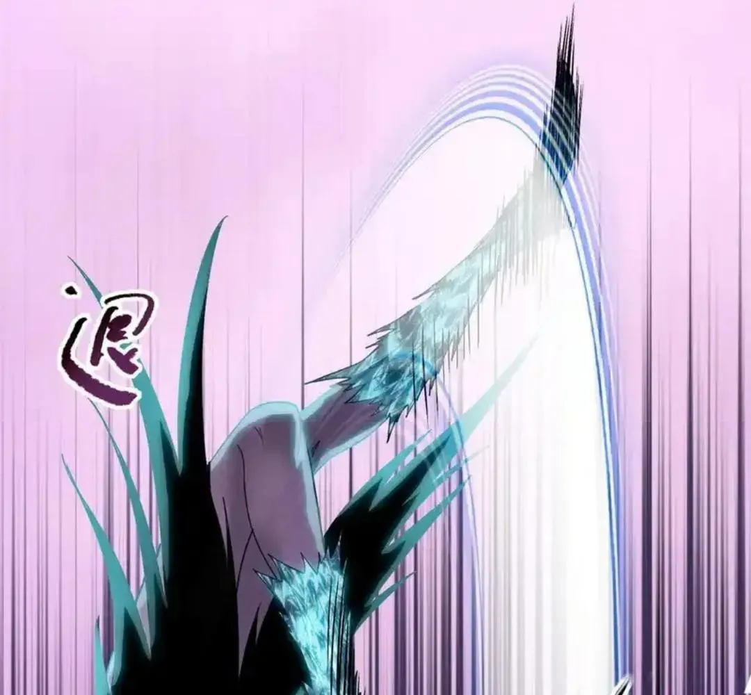 The Doomsday Ruthless Man: Hoarding Trillions of Supplies at the Beginning Chapter 93 - Page 70