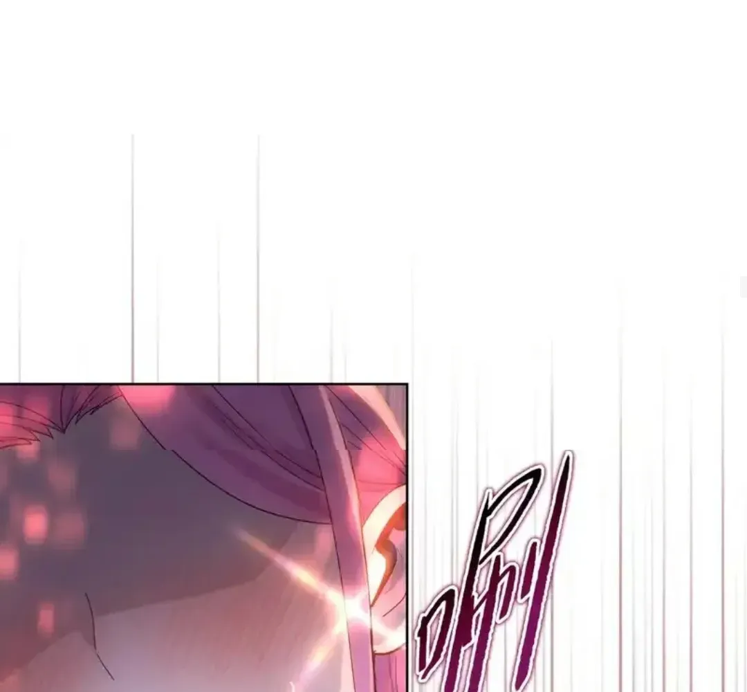 The Doomsday Ruthless Man: Hoarding Trillions of Supplies at the Beginning Chapter 94 - Page 112