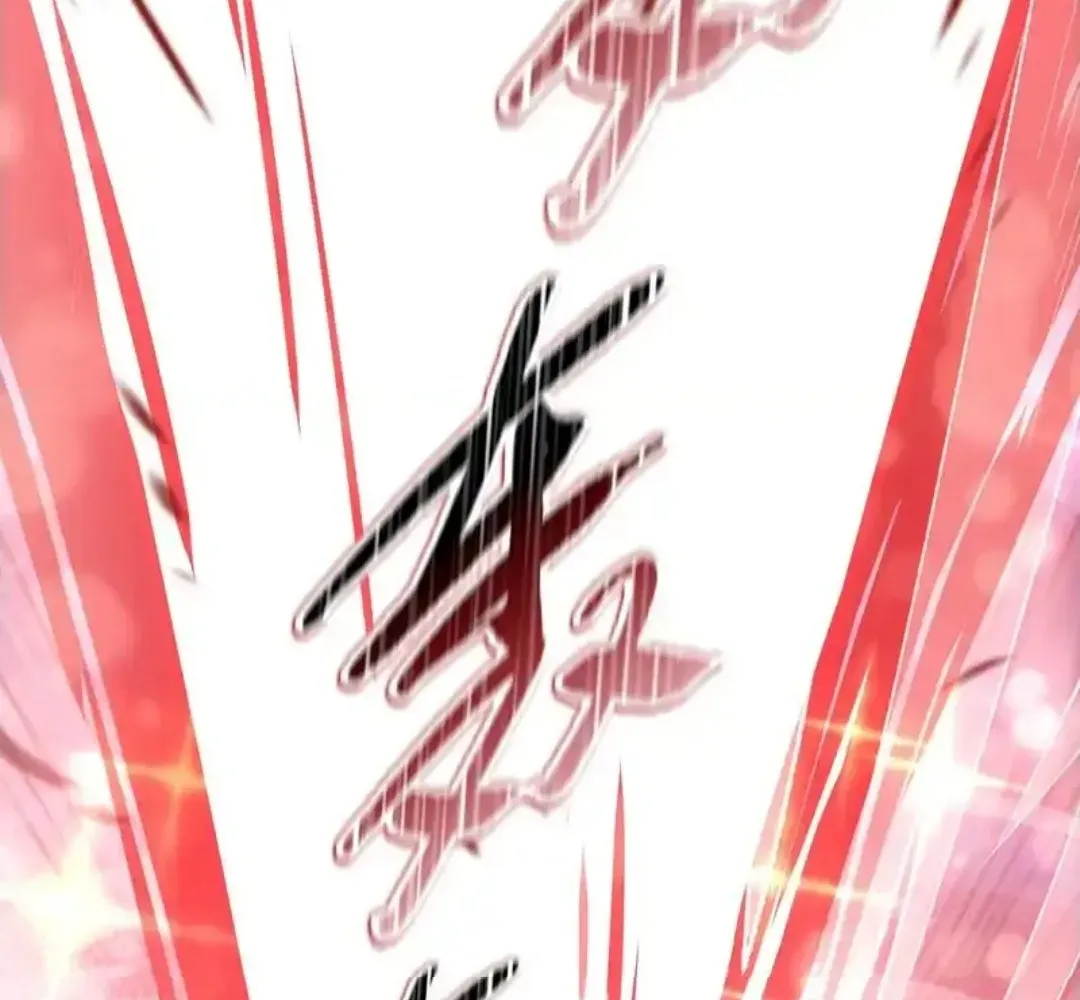 The Doomsday Ruthless Man: Hoarding Trillions of Supplies at the Beginning Chapter 94 - Page 116