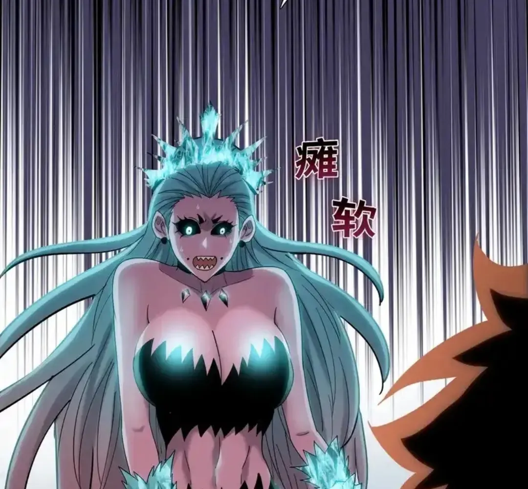 The Doomsday Ruthless Man: Hoarding Trillions of Supplies at the Beginning Chapter 94 - Page 33