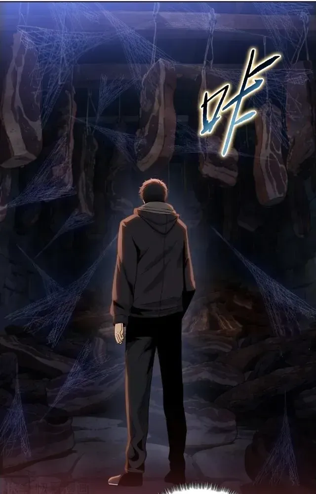 The Doomsday Ruthless Man: Hoarding Trillions of Supplies at the Beginning Chapter 96 - Page 21