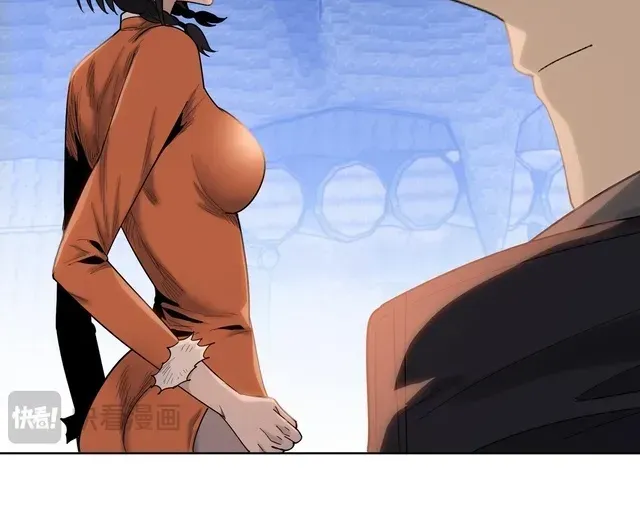 The Doomsday Ruthless Man: Hoarding Trillions of Supplies at the Beginning Chapter 96 - Page 50