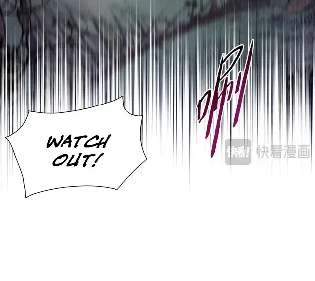 The Doomsday Ruthless Man: Hoarding Trillions of Supplies at the Beginning Chapter 97 - Page 18