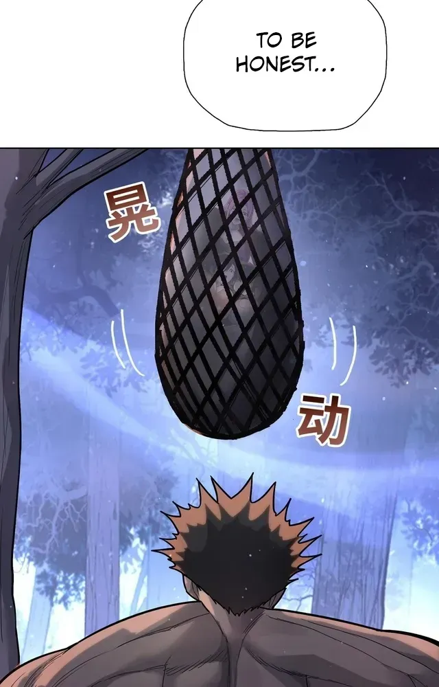 The Doomsday Ruthless Man: Hoarding Trillions of Supplies at the Beginning Chapter 97 - Page 25