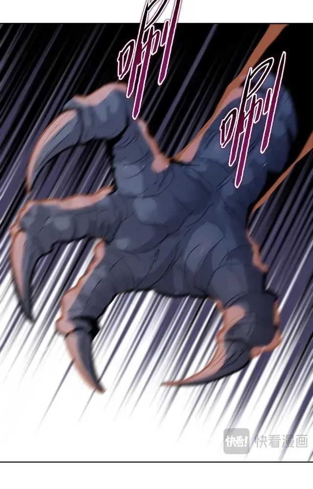 The Doomsday Ruthless Man: Hoarding Trillions of Supplies at the Beginning Chapter 97 - Page 52