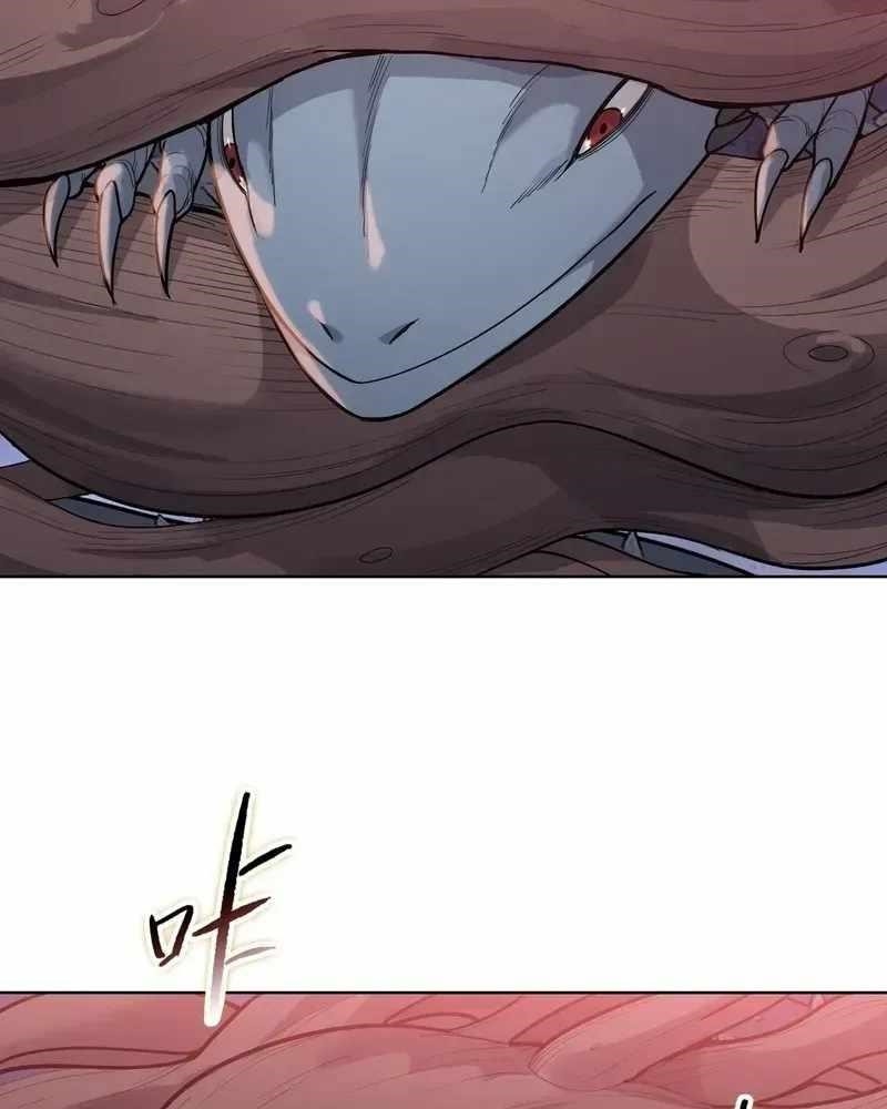 The Doomsday Ruthless Man: Hoarding Trillions of Supplies at the Beginning Chapter 99 - Page 14