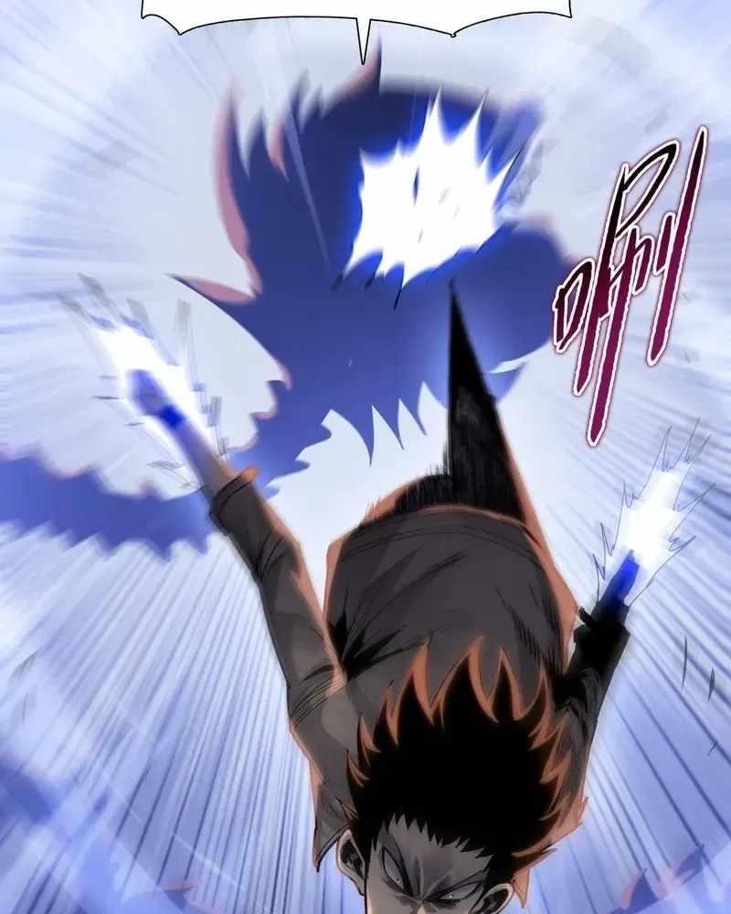 The Doomsday Ruthless Man: Hoarding Trillions of Supplies at the Beginning Chapter 99 - Page 75