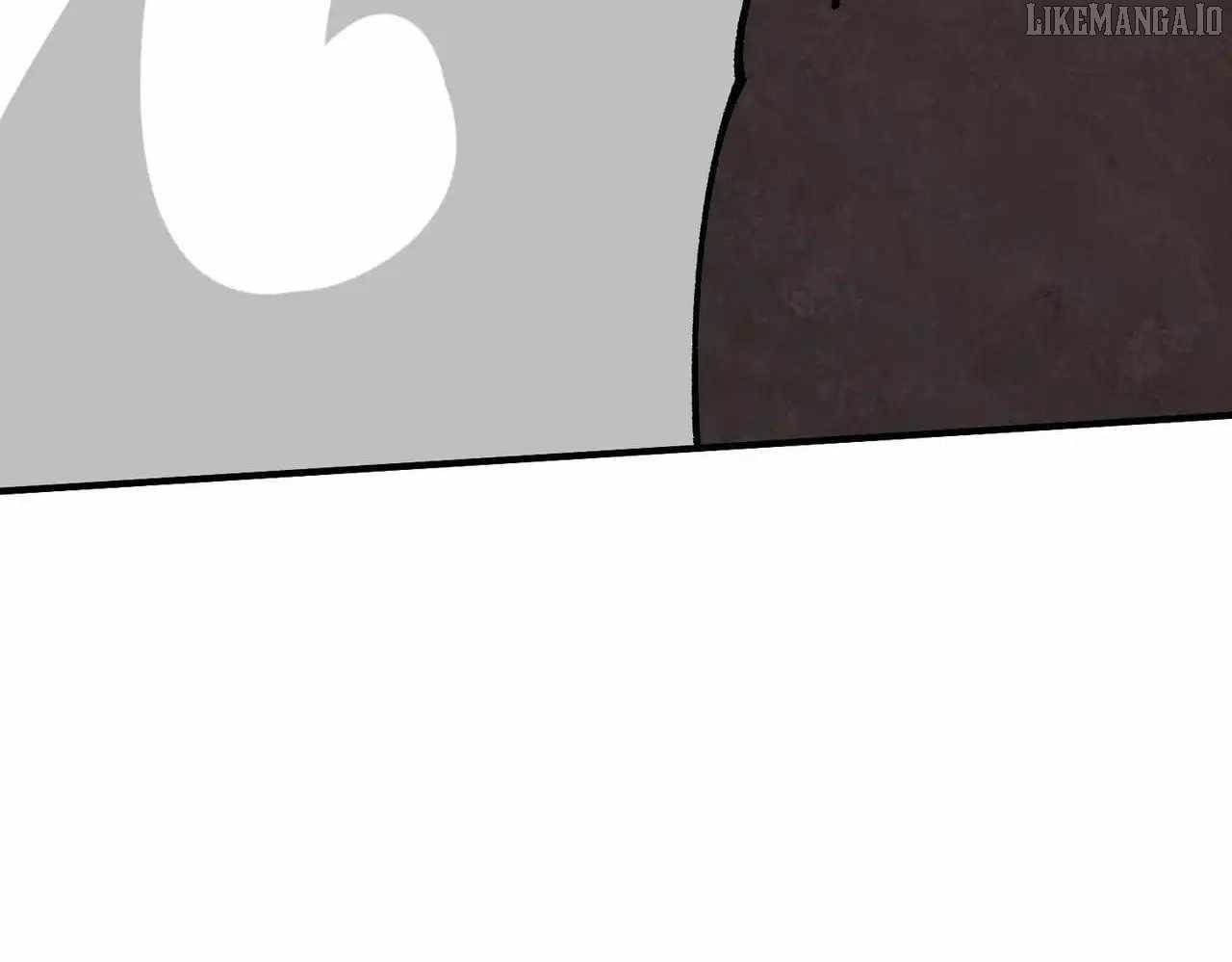 Starting as the Black Dragon Boss, I Am Invincible Chapter 81 - Page 22