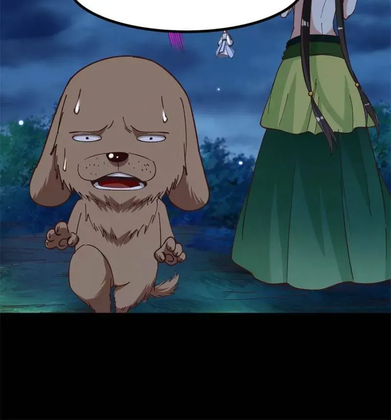 Rebirth: City Deity Chapter 306 - Page 32