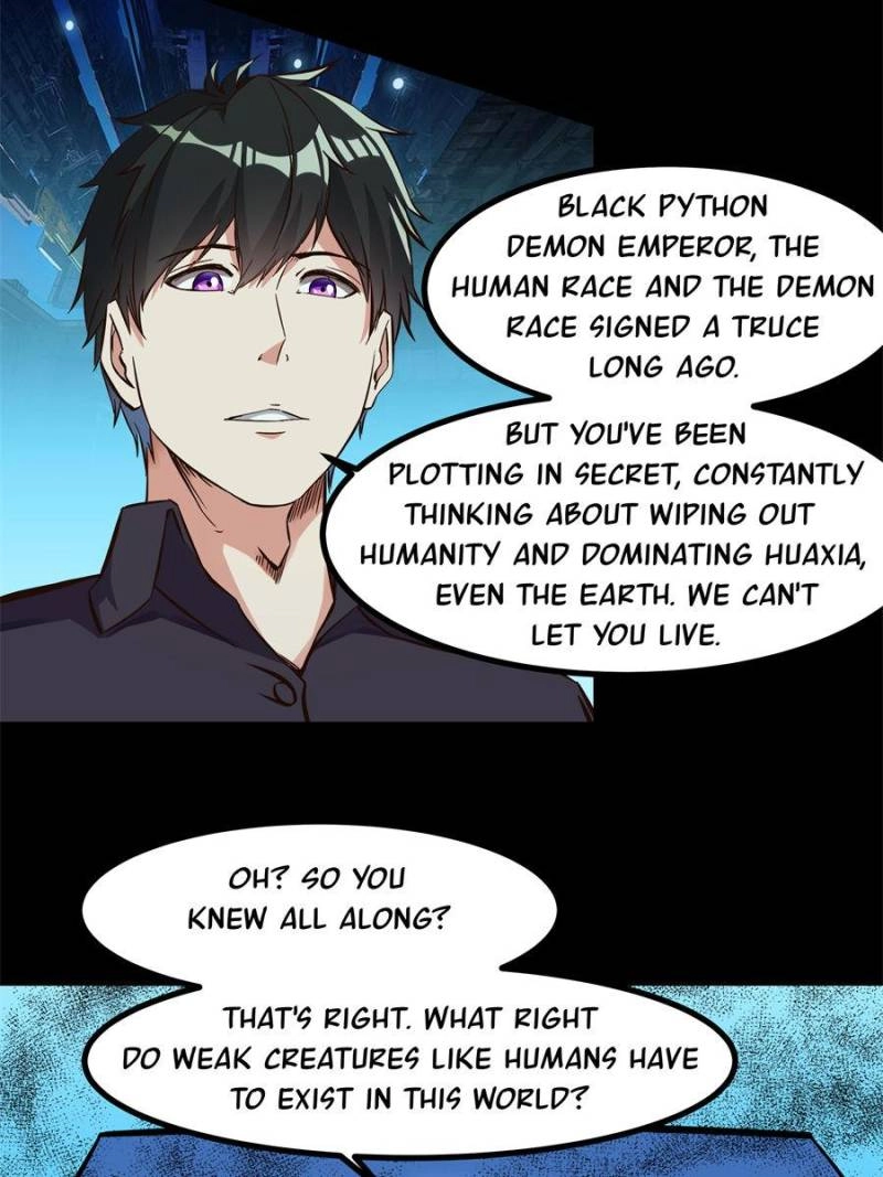 Rebirth: City Deity Chapter 313 - Page 32