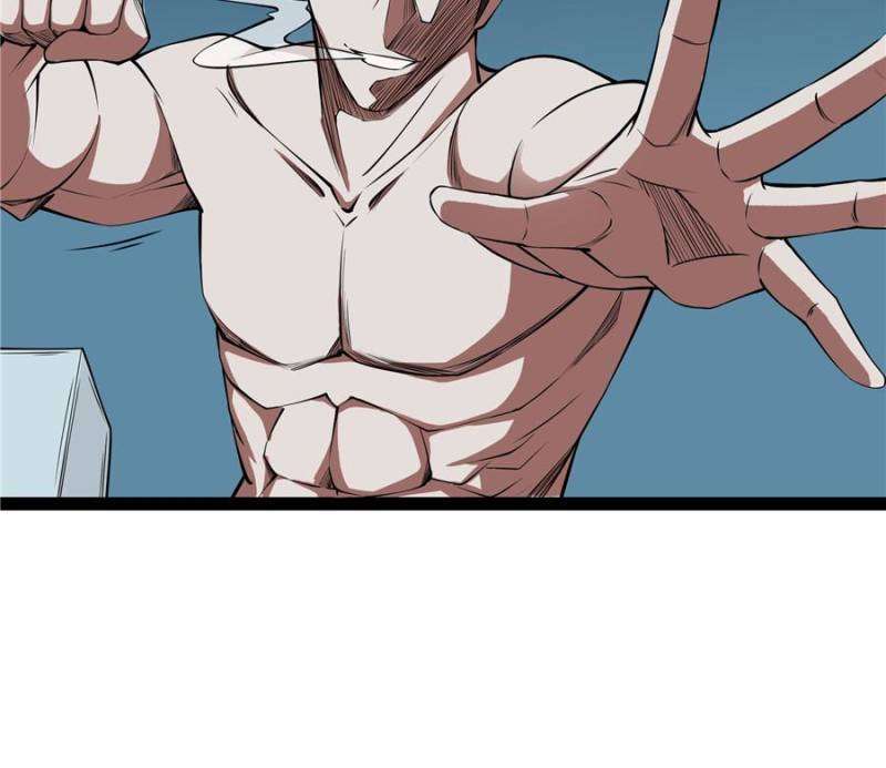 Rebirth: City Deity Chapter 314 - Page 41