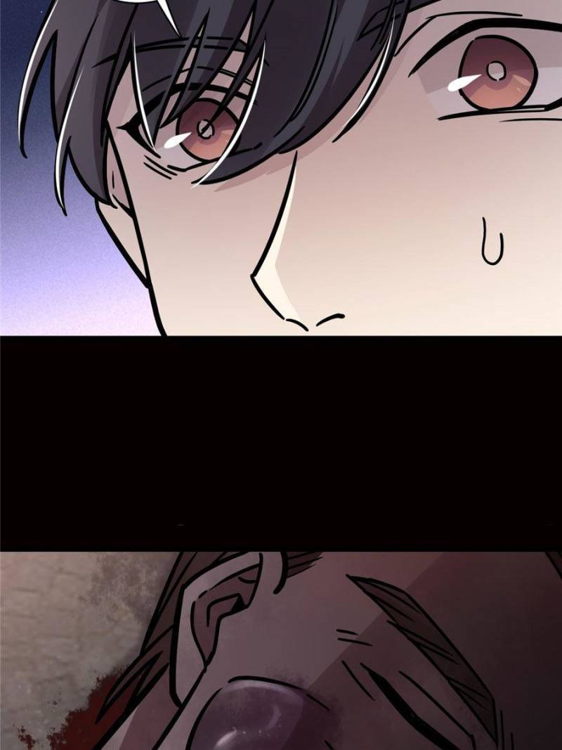 Lord Of The Mysteries Chapter 65 - Page 42