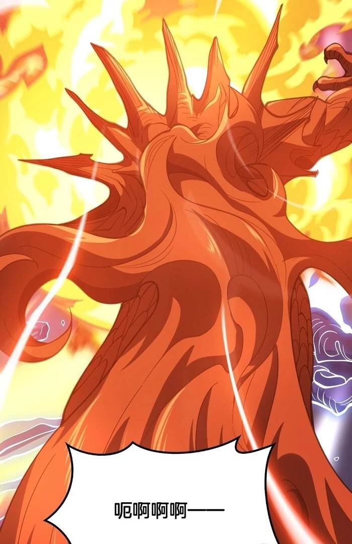 The Ten Thousand Clans Invasion: Guardian of the Rear Chapter 68 - Page 75