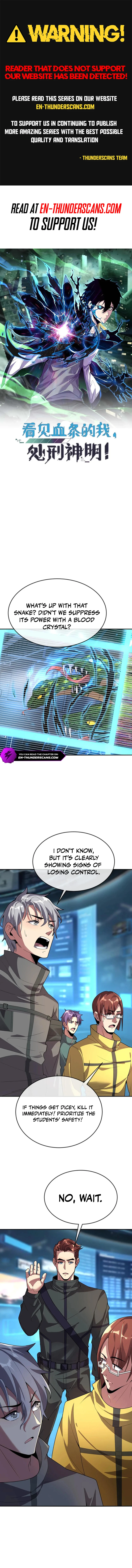 Leveling Up By Killing Gods Chapter 105 - Page 1