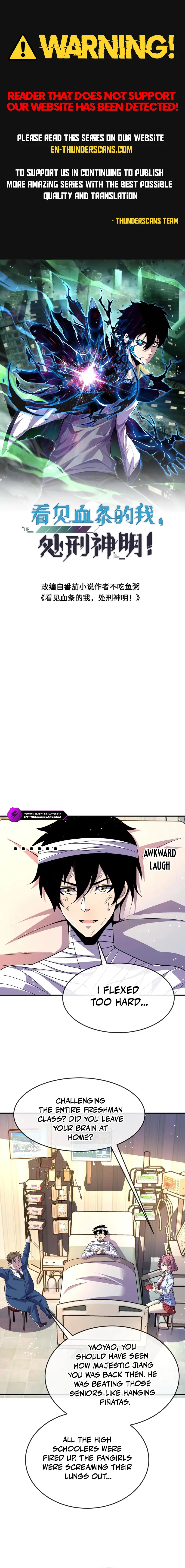 Leveling Up By Killing Gods Chapter 124 - Page 1