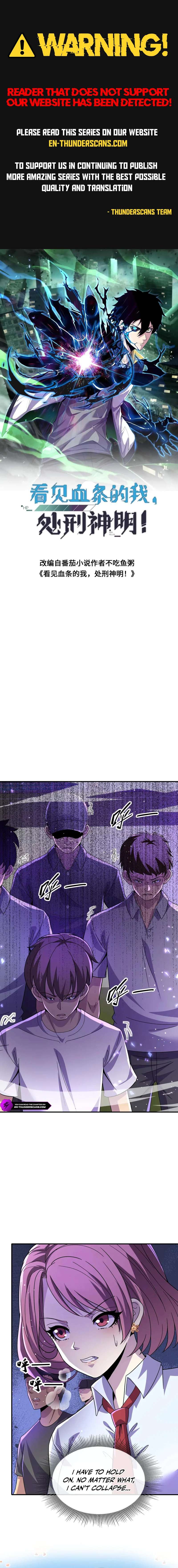 Leveling Up By Killing Gods Chapter 132 - Page 1