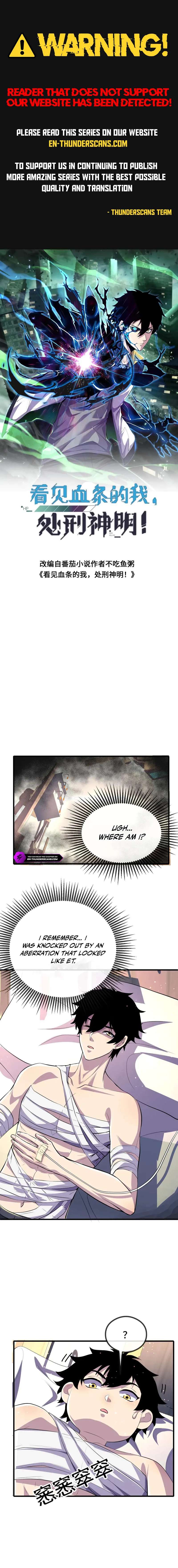 Leveling Up By Killing Gods Chapter 140 - Page 2