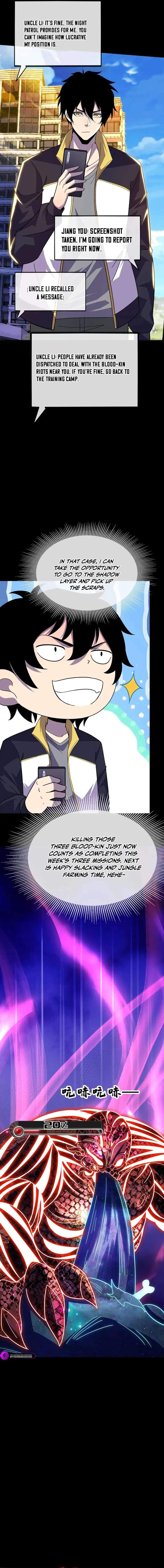 Leveling Up By Killing Gods Chapter 148 - Page 6