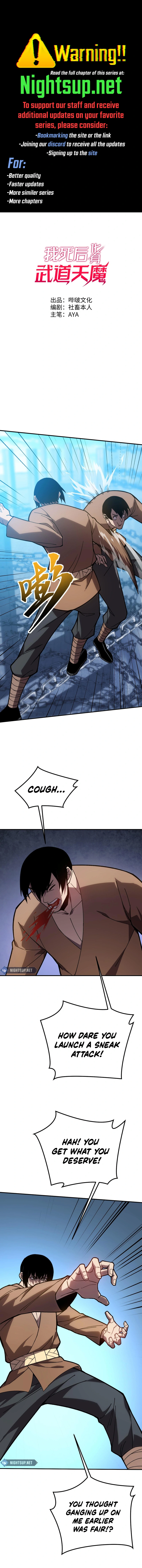 Reborn As The Heavenly Martial Demon Chapter 41 - Page 1