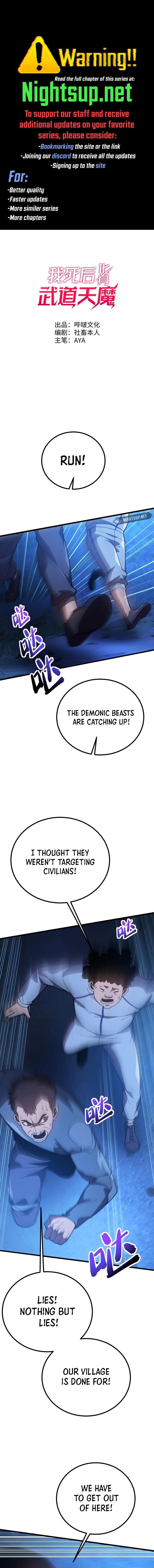 Reborn As The Heavenly Martial Demon Chapter 42 - Page 1