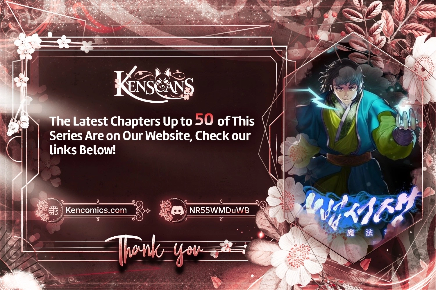 Magic Scholar Chapter 44 - Page 32