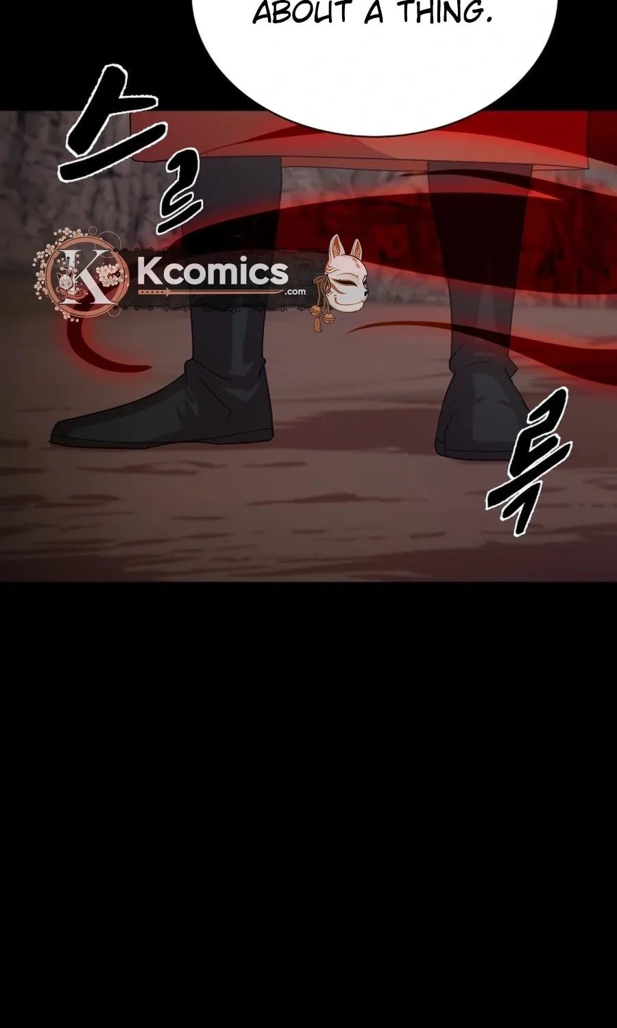 Magic Scholar Chapter 45 - Page 81