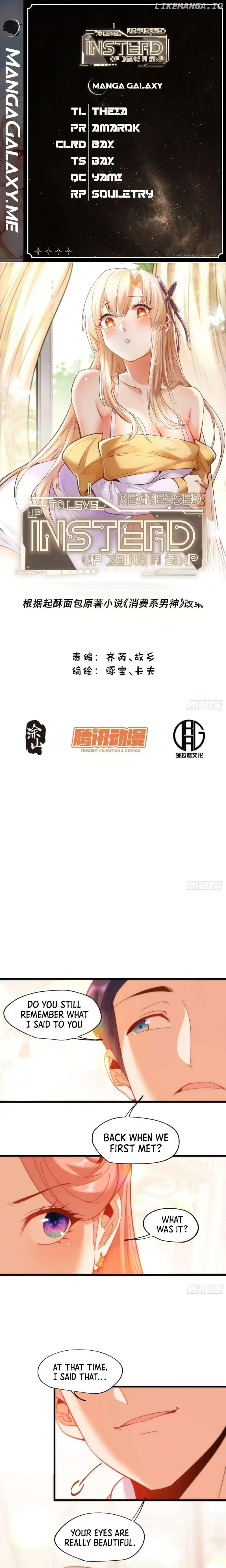 I Regressed to Level Up Instead of Being a Simp Chapter 100 - Page 1