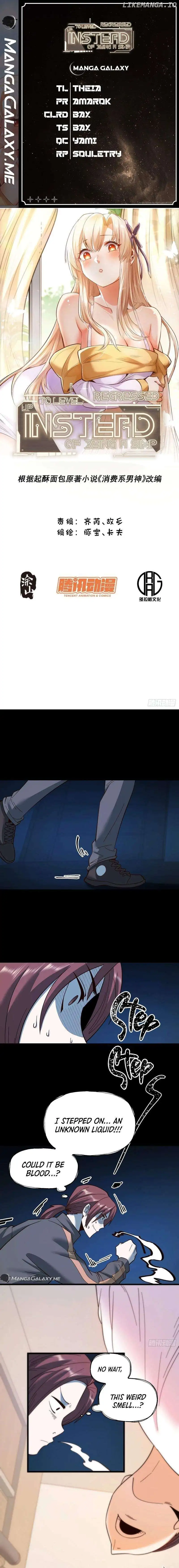 I Regressed to Level Up Instead of Being a Simp Chapter 106 - Page 1